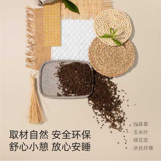 零赫兹草笠纳凉猫窝夏季房子睡垫清凉透气四季别墅可拆洗猫窝镂空 商品图3
