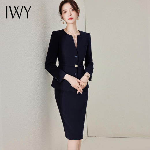 IWY/高级感西装套裙女秋季新款时尚职业装气质女神范新中式套装23CS365 商品图2