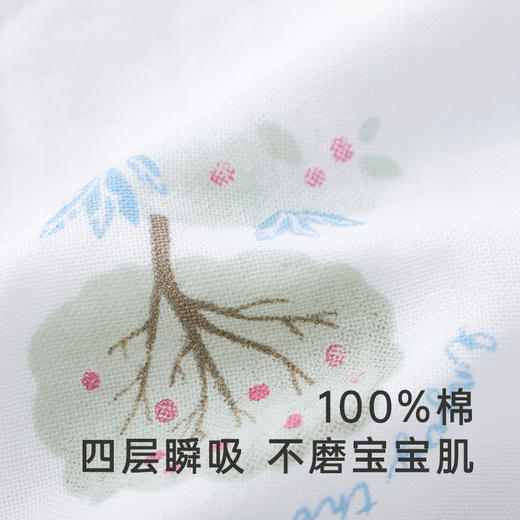 英氏婴幼儿毛巾三角巾宝宝纯棉抗菌围巾2023秋季新品YMJCJ0P168A 商品图2