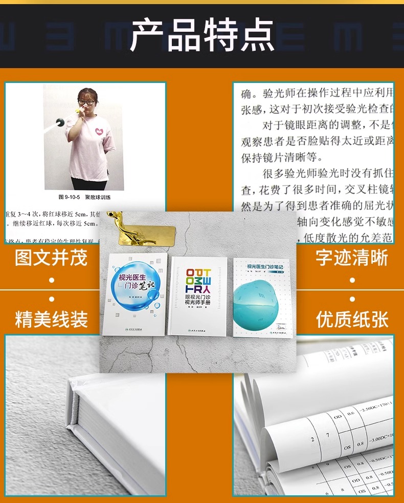 详情图片_03.jpg