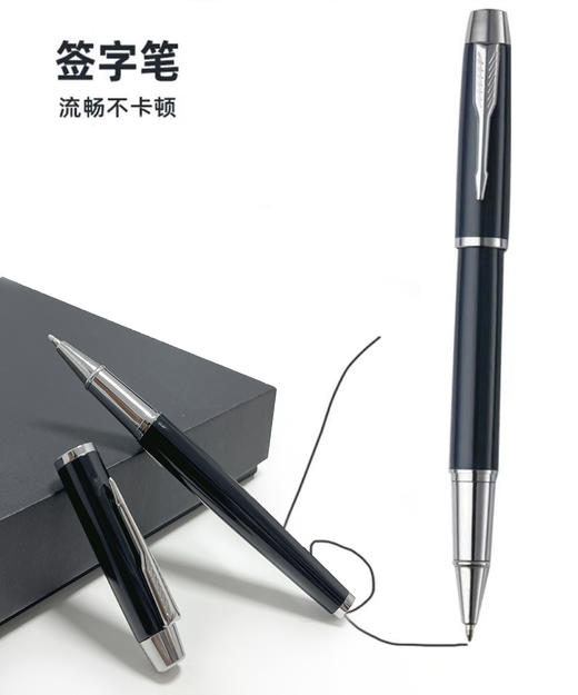 三剑客文创  A5笔记本套装礼盒 商品图3