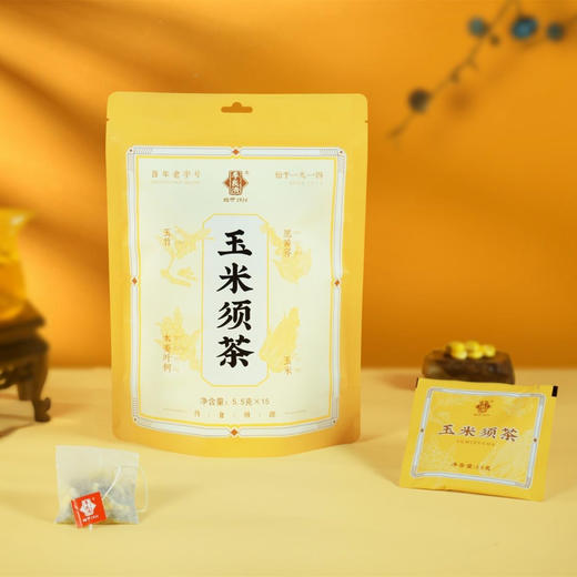 【利水祛湿 降糖降脂】李良济 玉米须茶 5.5g*15袋 商品图1