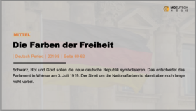 Corona und Kälte丨M