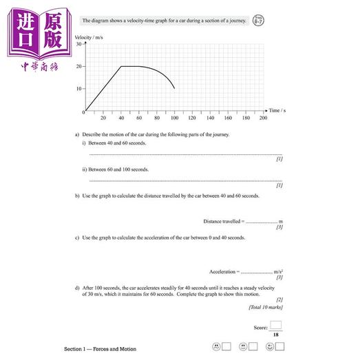 【中商原版】英国CGP New Edexcel IGCSE Physics Exam Practice Workbook (with Answers) 商品图1