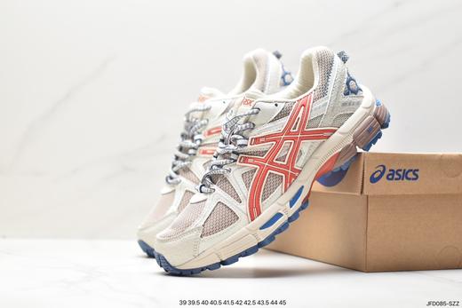 亚瑟士Asics Tiger Gel-Kahana 8户外越野休闲运动跑步鞋男鞋 商品图6