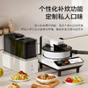 添可（TINECO）智能料理机食万3.0pro家用全自动炒菜机器人多功能多用途电蒸锅 商品缩略图0