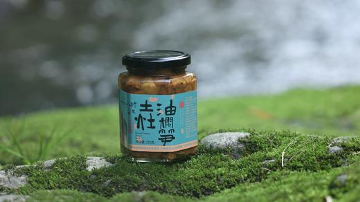 下饭神器！【土灶油焖笋】鲜笋脆嫩 酱汁浓郁 无水慢熬 土灶古法烤制8小时 红烧肉口感 解馋又下饭~ 商品图4