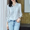 2023秋装新款白衬衫女长袖宽松雪纺衫气质女士衬衣A2750 商品缩略图0