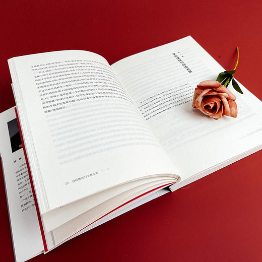 自信教育与个性生长 特色学校聚焦丛书 杨四耕 学校建设与管理 商品图9