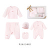英氏婴儿礼盒轻奢新生儿衣服宝宝出生礼物送礼5件套YMLNJ3P014A YMLNJ3P015A 商品缩略图5