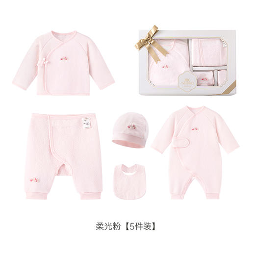 英氏婴儿礼盒轻奢新生儿衣服宝宝出生礼物送礼5件套YMLNJ3P014A YMLNJ3P015A 商品图5
