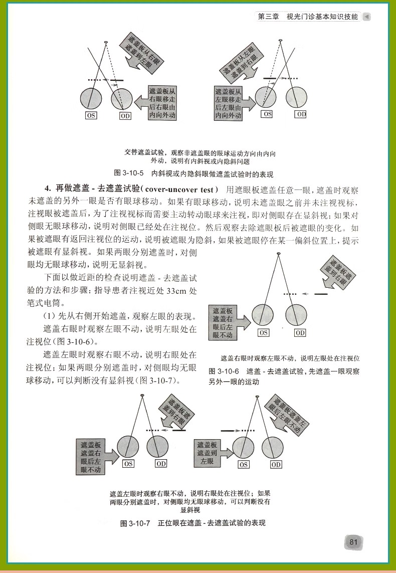 详情图片_14.jpg