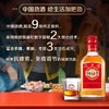 中国劲酒 35度 125ml*12瓶  内置赠品礼盒装 药材酒 保健酒 自饮 小酌 宴请 家庭聚餐 商品缩略图4