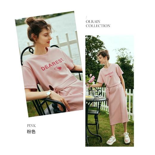 OLrain欧芮儿法式粉色时尚套装女夏季2023新款甜美减龄裙子两件套 商品图2