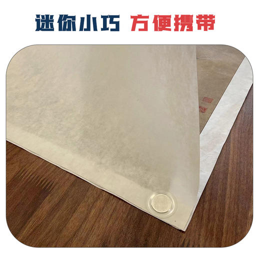 国画书法素描水粉水彩临摹固定磁片吸铁石钕磁铁 商品图1