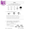 【中商原版】英国CGP KS2 Science Year Four Workout: States of Matter 商品缩略图4