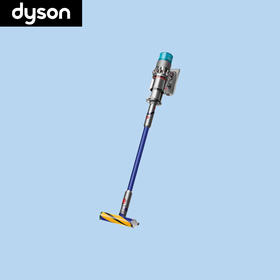 Dyson 戴森吸尘器G5 Detect  Fluffy