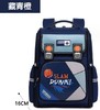 新款小学生英伦书包横版、竖版男女生防水轻便护脊双肩背包 商品缩略图14