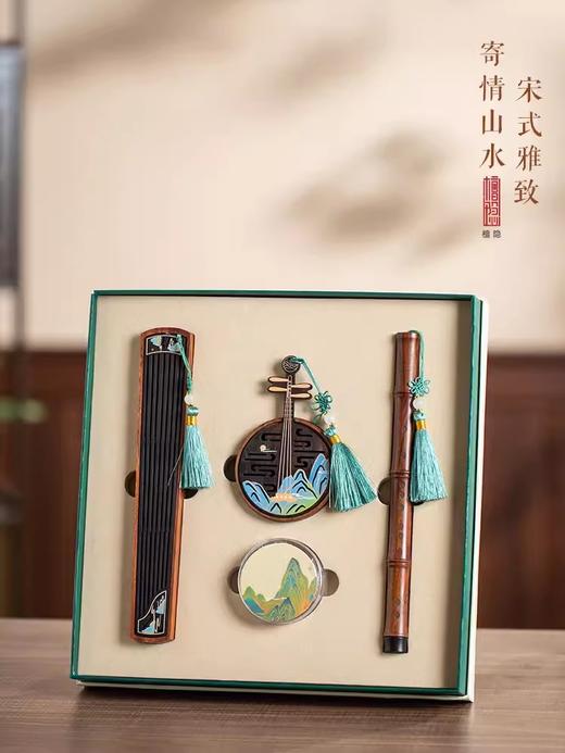 江山如画木质香插线香盒盘香炉家用室内创意檀香炉古风香薰炉新中式卧香炉 商品图1