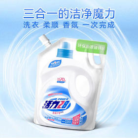活力28柔顺护理洗衣液1.5kg/袋