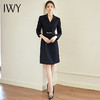 IWY/藏青色收腰连衣裙早秋新款长袖小个子气质高级感小香风裙子工作服22C125 商品缩略图1