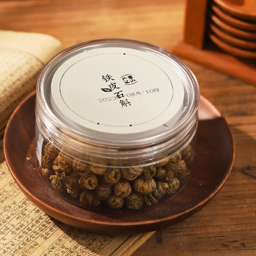*自营*铁皮石斛80克 | 胶质浓郁嫩芽霍山产区铁皮石斛枫斗干制代用茶饮 商品图6