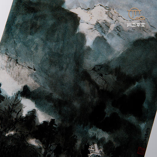 【绝版好书】《无人无我 无古无今 张大千画作加拿大首展》大16开222页，2000年台历史博物馆初版 商品图7