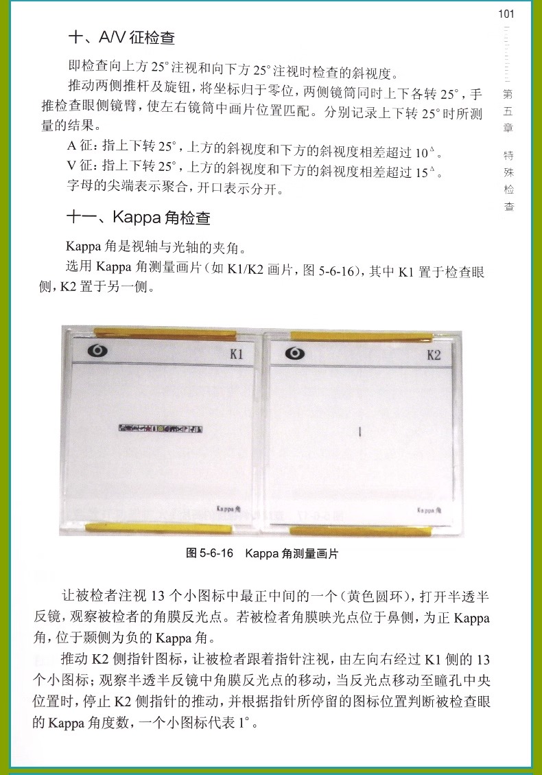 详情图片_12.jpg