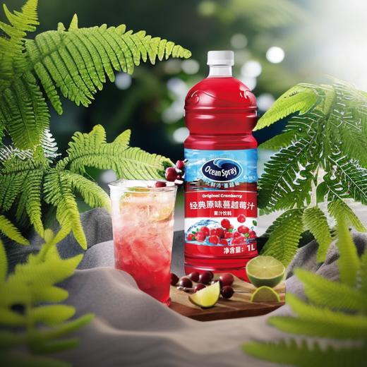 【超值2瓶装】优鲜沛 蔓越莓汁 酸甜不腻 1L/瓶 商品图0