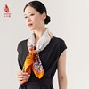 SAINTJOY/上久楷真丝方巾 双面印花真丝方巾  远航  FJS23025 商品缩略图4