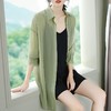 2023夏季新款雪纺衫中长款衬衫女长袖防晒衣绿色空调衫 商品缩略图0