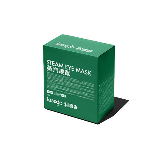 利事多蒸汽眼罩 多配方可选 商品图2