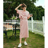 OLrain欧芮儿法式粉色时尚套装女夏季2023新款甜美减龄裙子两件套 商品缩略图0
