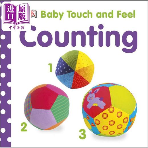 预售 【中商原版】[英文原版]Numbers 1,2,3 (Baby Touch and Feel)/dk 商品图5