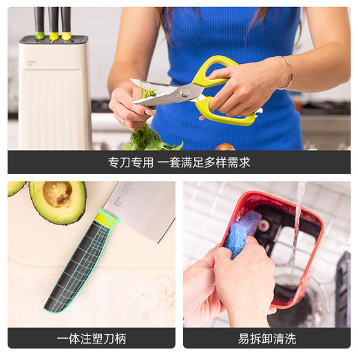 ZUUTii刀具套装厨房家用不锈钢菜刀砍骨刀水果刀组合全套 商品图3