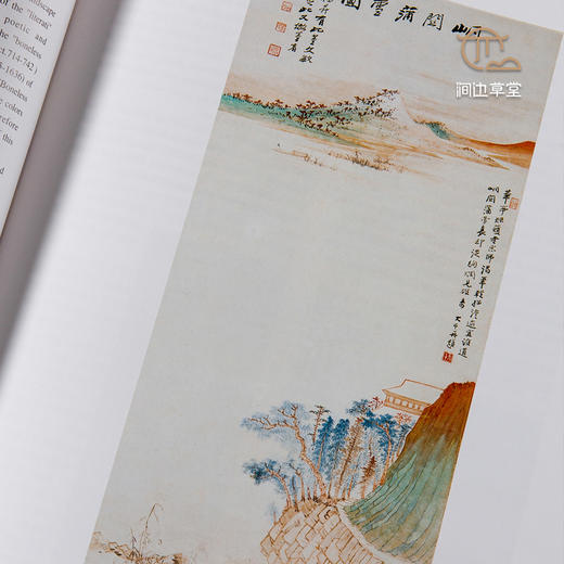 【绝版好书】《无人无我 无古无今 张大千画作加拿大首展》大16开222页，2000年台历史博物馆初版 商品图8