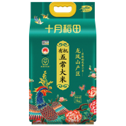 十月稻田 有机五常大米5kg（保质期18个月）