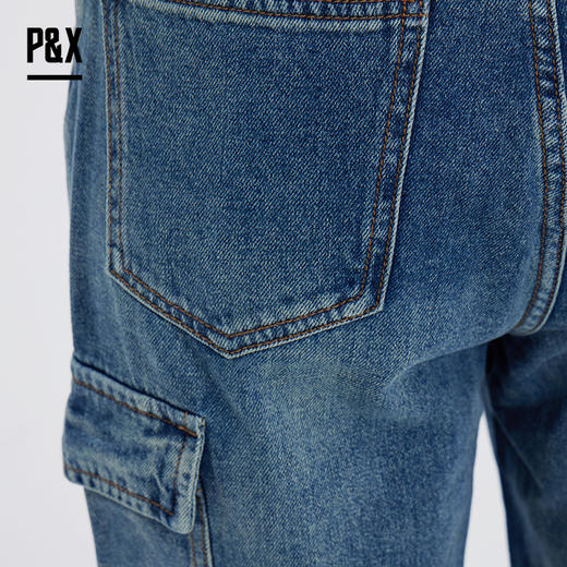 P&X设计师女装2023秋季新款 休闲牛仔裤 823310847B 蓝色 商品图4