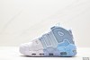 耐克Nike WMNS Air More Uptempo GS皮蓬初代经典高街运动篮球鞋男女鞋 商品缩略图2