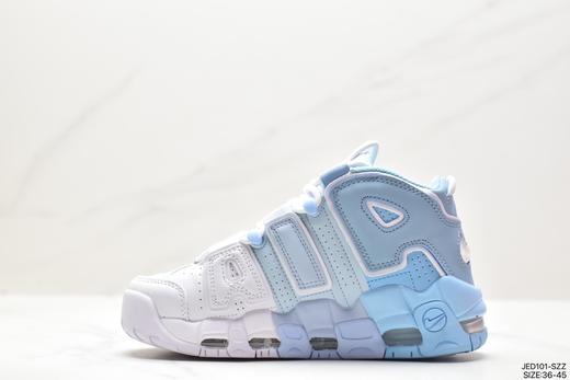 耐克Nike WMNS Air More Uptempo GS皮蓬初代经典高街运动篮球鞋男女鞋 商品图2