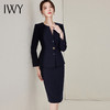 IWY/高级感西装套裙女秋季新款时尚职业装气质女神范新中式套装23CS365 商品缩略图1