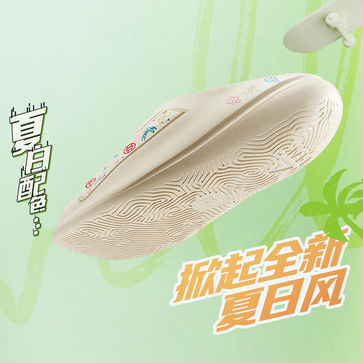 匹克【篮球文化】态极小胖拖男士23夏季新款舒适防滑运动拖鞋ET32077L 商品图2