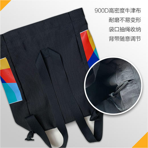 杨毅电台大礼包 商品图7