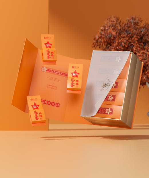 传奇会茶叶 特级大红袍500g 武夷山正宗品质肉桂岩茶乌龙茶礼盒装 商品图3