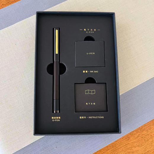 黑金纪念版轮回钢笔 商品图0