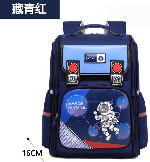 新款小学生英伦书包横版、竖版男女生防水轻便护脊双肩背包 商品图9