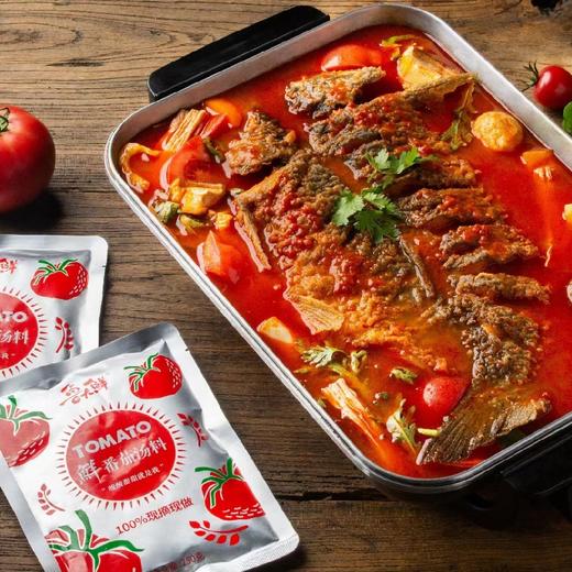 250g鲁大鲜番茄汤料【干8D】 商品图0