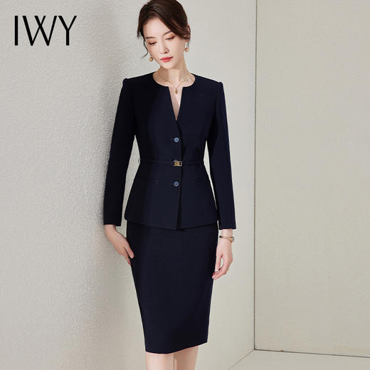 IWY/高级感西装套裙女秋季新款时尚职业装气质女神范新中式套装23CS365 商品图0