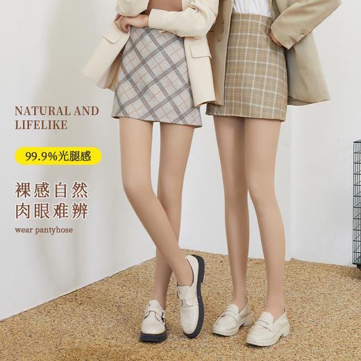 【秋冬必备！裸腿显瘦光腿】打底裤女，秋冬光腿，双层加绒水光袜，外穿踩脚连裤美肤袜保暖li 商品图2