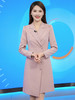 高端时尚粉色OL通勤连衣裙女长袖艺考主持人西装裙气质职业装秋季 商品缩略图2